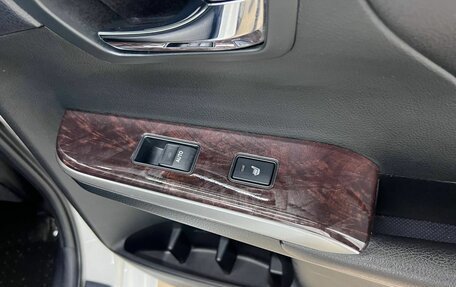 Toyota Camry, 2016 год, 2 290 000 рублей, 29 фотография