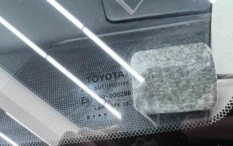 Toyota Camry, 2016 год, 2 290 000 рублей, 36 фотография