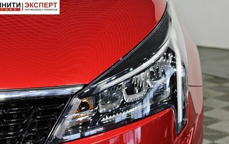 KIA Rio IV, 2020 год, 1 967 000 рублей, 9 фотография