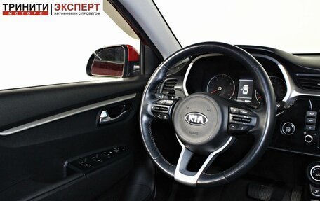 KIA Rio IV, 2020 год, 1 967 000 рублей, 13 фотография