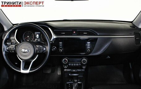 KIA Rio IV, 2020 год, 1 967 000 рублей, 12 фотография