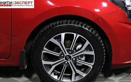 KIA Rio IV, 2020 год, 1 967 000 рублей, 10 фотография