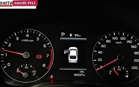 KIA Rio IV, 2020 год, 1 967 000 рублей, 15 фотография