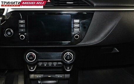 KIA Rio IV, 2020 год, 1 967 000 рублей, 14 фотография