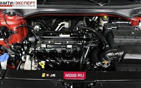 KIA Rio IV, 2020 год, 1 967 000 рублей, 18 фотография