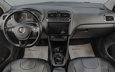 Volkswagen Polo VI (EU Market), 2017 год, 979 000 рублей, 11 фотография