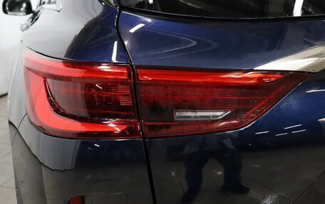 Infiniti QX50 II, 2020 год, 3 650 000 рублей, 27 фотография