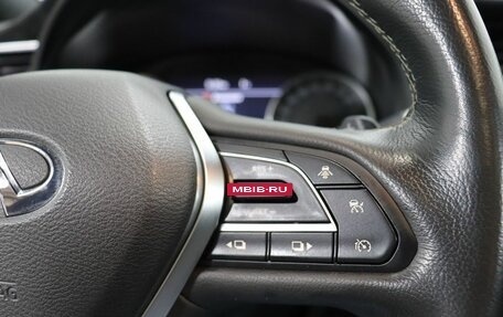 Infiniti QX50 II, 2020 год, 3 650 000 рублей, 17 фотография