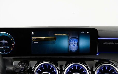 Mercedes-Benz A-Класс AMG, 2019 год, 3 597 077 рублей, 26 фотография