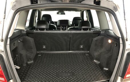 Mercedes-Benz GLK-Класс, 2012 год, 1 699 000 рублей, 19 фотография