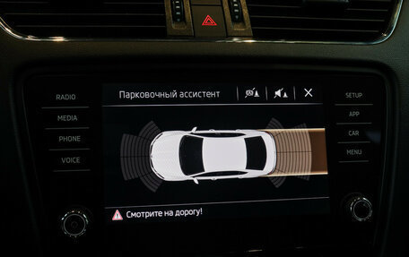 Skoda Octavia, 2017 год, 1 900 000 рублей, 10 фотография