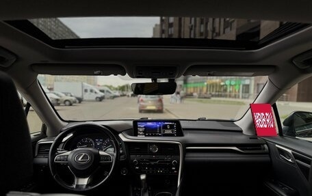 Lexus RX IV рестайлинг, 2018 год, 3 870 000 рублей, 15 фотография