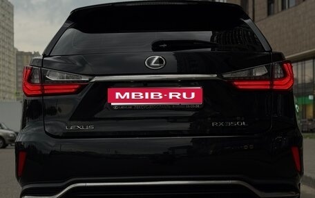 Lexus RX IV рестайлинг, 2018 год, 3 870 000 рублей, 35 фотография
