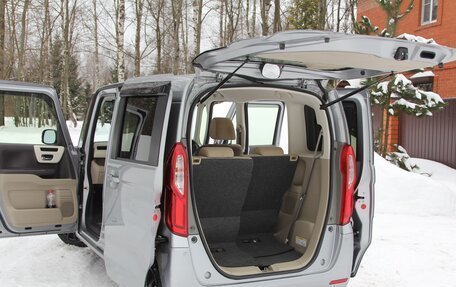 Honda N-BOX II, 2017 год, 870 000 рублей, 3 фотография