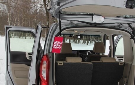 Honda N-BOX II, 2017 год, 870 000 рублей, 10 фотография