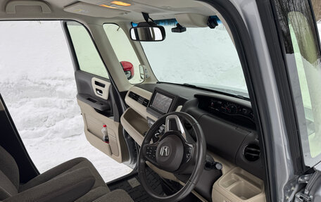 Honda N-BOX II, 2017 год, 870 000 рублей, 23 фотография