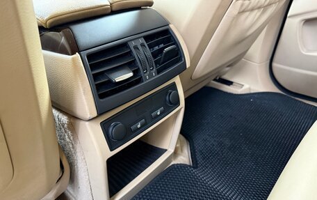 BMW X5, 2013 год, 2 185 000 рублей, 13 фотография