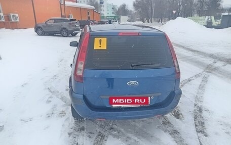Ford Fusion I, 2006 год, 480 000 рублей, 2 фотография