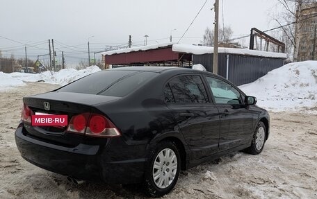 Honda Civic VIII, 2008 год, 485 000 рублей, 4 фотография