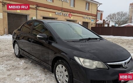 Honda Civic VIII, 2008 год, 485 000 рублей, 5 фотография