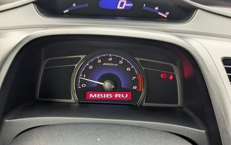 Honda Civic VIII, 2008 год, 485 000 рублей, 7 фотография