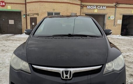 Honda Civic VIII, 2008 год, 485 000 рублей, 6 фотография