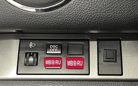 Mazda 6, 2011 год, 899 000 рублей, 17 фотография