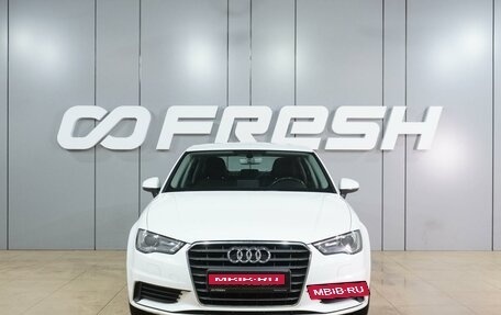 Audi A3, 2015 год, 1 499 000 рублей, 3 фотография
