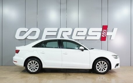 Audi A3, 2015 год, 1 499 000 рублей, 5 фотография