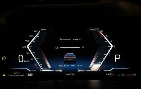 BMW X6, 2025 год, 18 450 000 рублей, 17 фотография