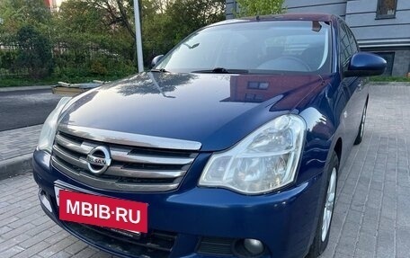 Nissan Almera, 2015 год, 699 000 рублей, 2 фотография