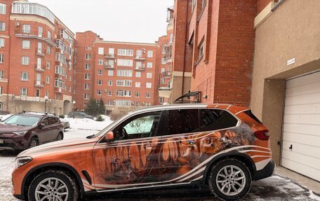 BMW X5, 2019 год, 7 300 000 рублей, 2 фотография