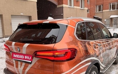 BMW X5, 2019 год, 7 300 000 рублей, 6 фотография