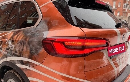 BMW X5, 2019 год, 7 300 000 рублей, 7 фотография