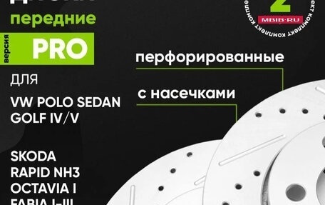 Volkswagen Polo VI (EU Market), 2018 год, 1 250 000 рублей, 22 фотография