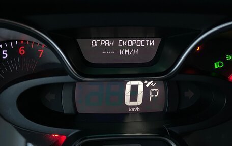 Renault Kaptur I рестайлинг, 2021 год, 1 820 000 рублей, 9 фотография