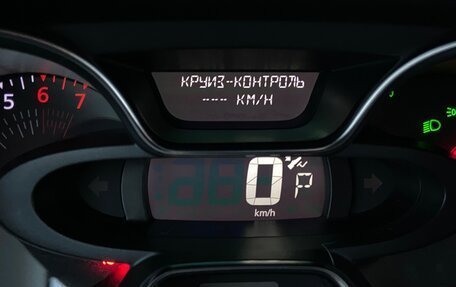 Renault Kaptur I рестайлинг, 2021 год, 1 820 000 рублей, 10 фотография