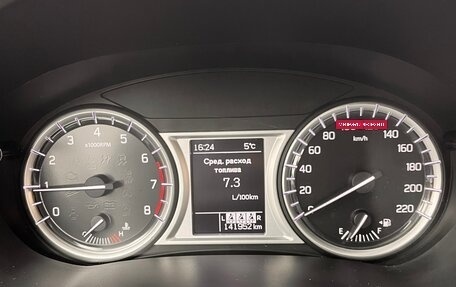 Suzuki Vitara II рестайлинг, 2017 год, 1 500 000 рублей, 10 фотография