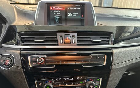 BMW X2, 2019 год, 2 150 000 рублей, 11 фотография