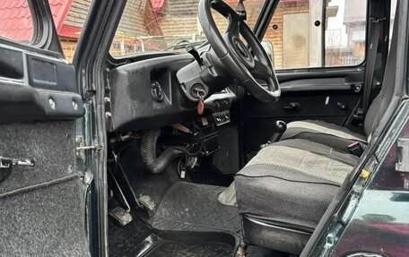 ЛуАЗ Hunter, 2008 год, 600 000 рублей, 7 фотография