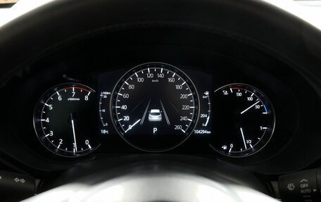 Mazda CX-5 II, 2019 год, 2 590 000 рублей, 13 фотография