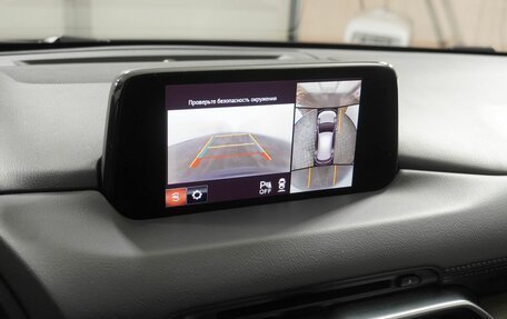 Mazda CX-5 II, 2019 год, 2 590 000 рублей, 21 фотография