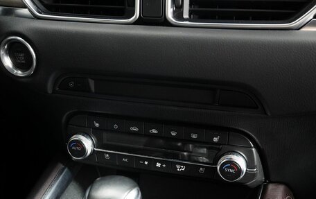 Mazda CX-5 II, 2019 год, 2 590 000 рублей, 20 фотография