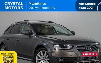 Audi A4 allroad, 2014 год, 1 749 000 рублей, 1 фотография