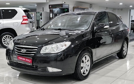 Hyundai Elantra IV, 2010 год, 550 000 рублей, 1 фотография