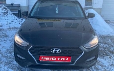 Hyundai Solaris II рестайлинг, 2017 год, 700 000 рублей, 1 фотография