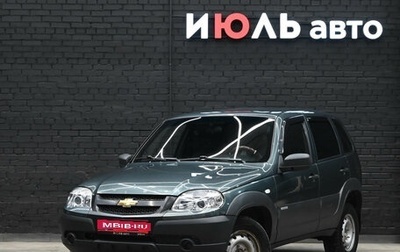 Chevrolet Niva I рестайлинг, 2015 год, 430 000 рублей, 1 фотография