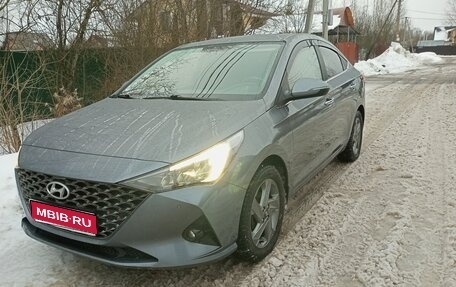 Hyundai Solaris II рестайлинг, 2020 год, 1 650 000 рублей, 1 фотография