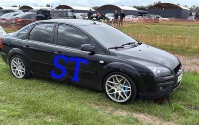 Ford Focus II рестайлинг, 2006 год, 650 000 рублей, 1 фотография