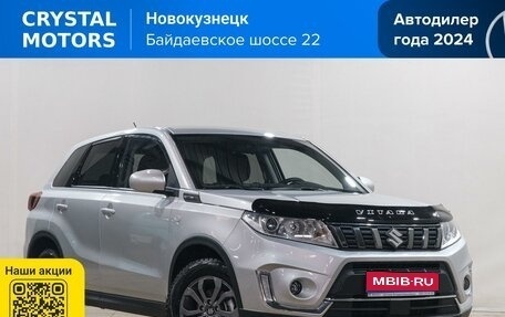 Suzuki Vitara II рестайлинг, 2021 год, 1 949 000 рублей, 1 фотография